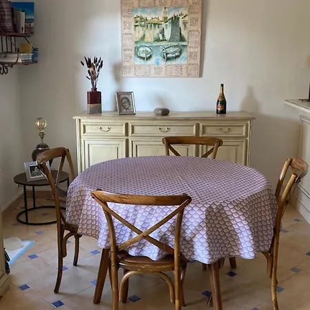 Le Jas De Pepoune Apartment